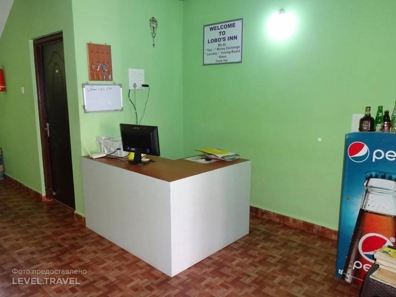 Lobo’s Guesthouse