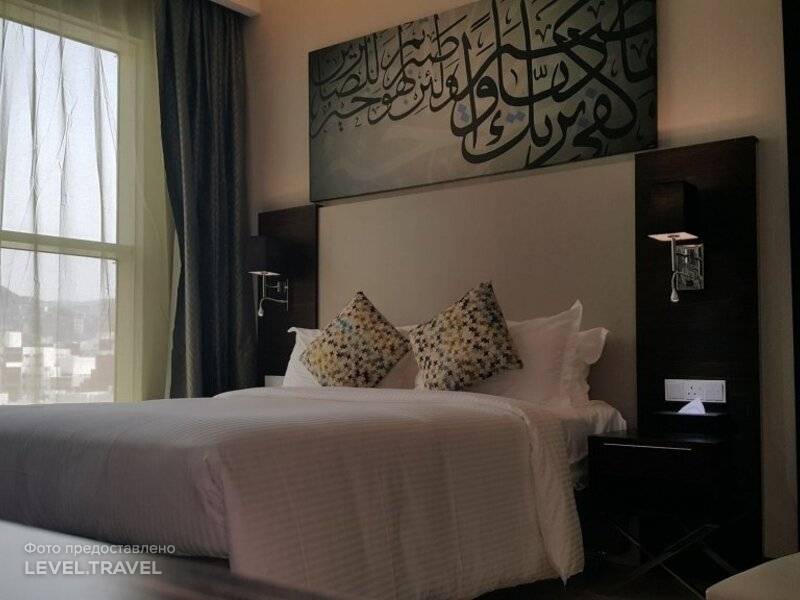 M Hotel Makkah By Millennium