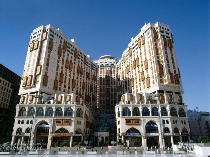 Makkah Hotel And Towers