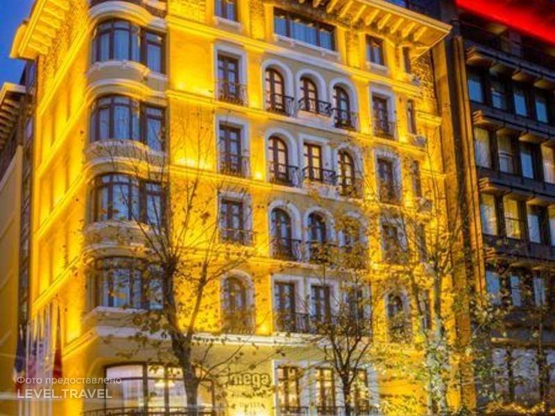 Mega Residence Hotel