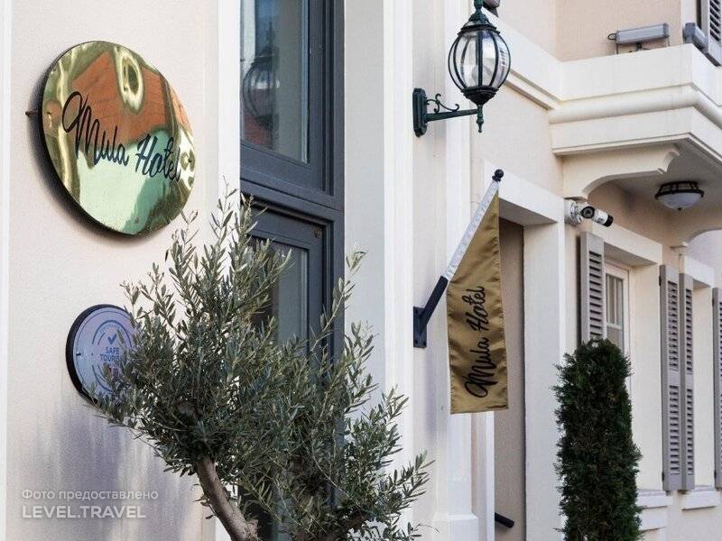 Mula Hotel – Special Class