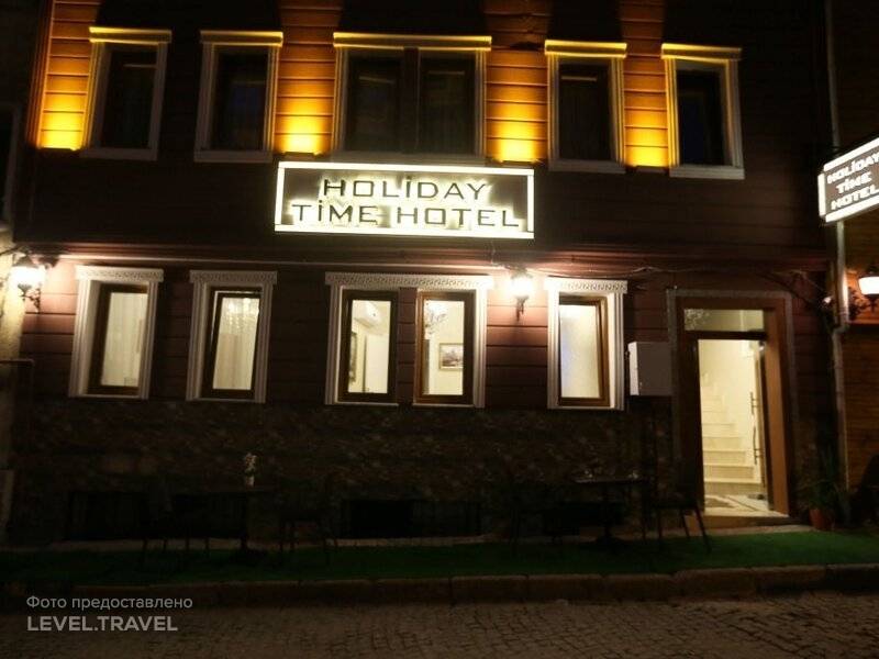 My Holiday Time Hotel