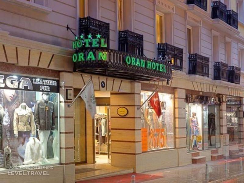 Oran Hotel