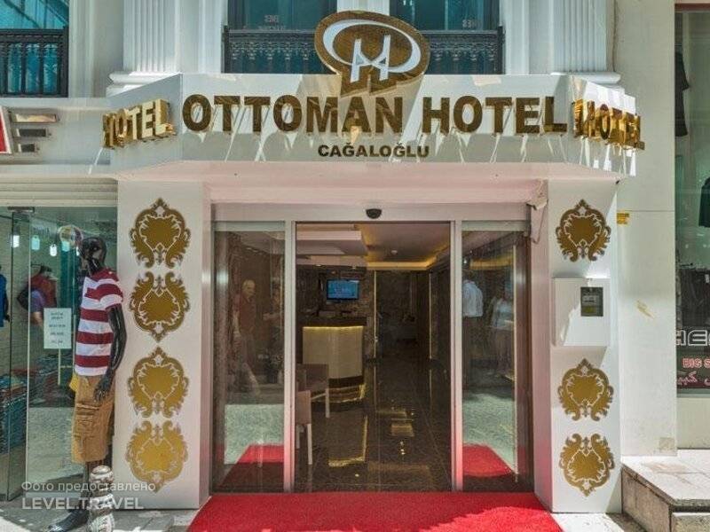Ottoman Hotel Cagaloglu