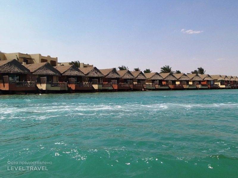 Panorama Bungalow Resort El Gouna