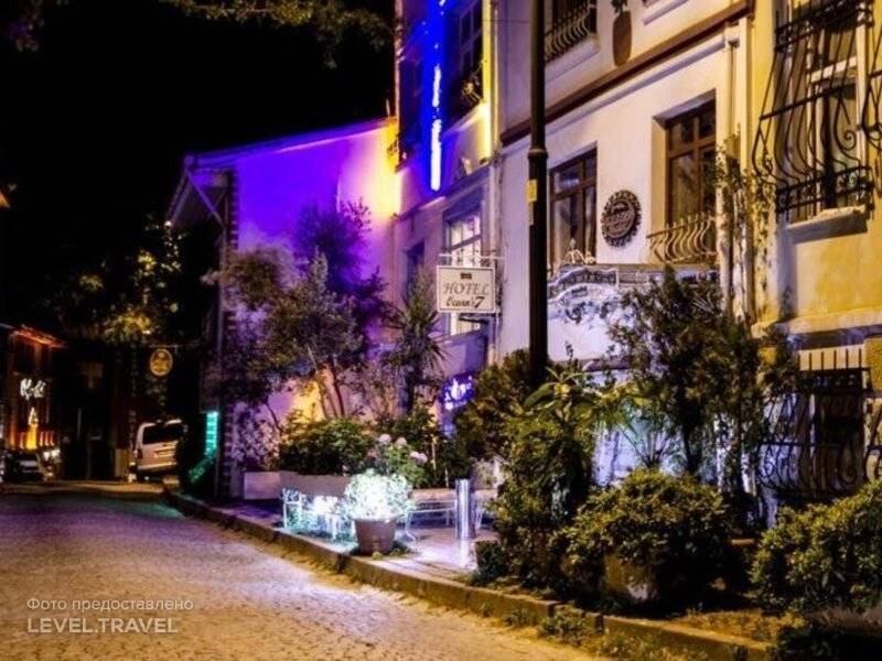 Paris Garden Hotel Istanbul