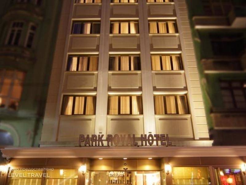 Park Royal Hotel Taksim