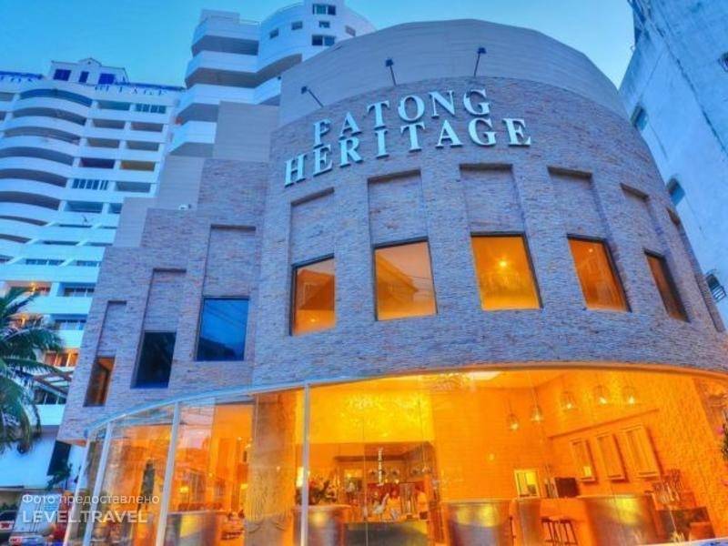 Patong Heritage Hotel