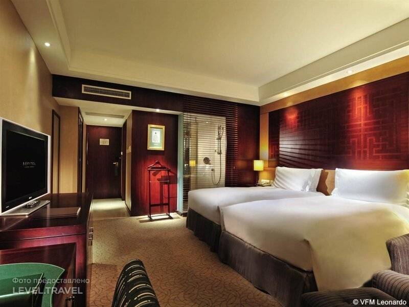 Radisson Collection Hyland Shanghai