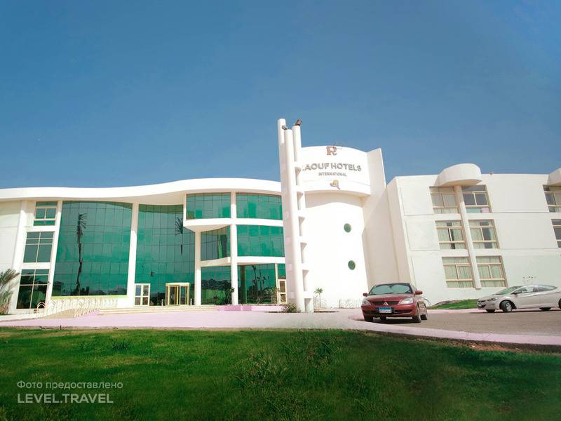 Raouf Hotels International Aqua Park  Spa Resort Star Hotel