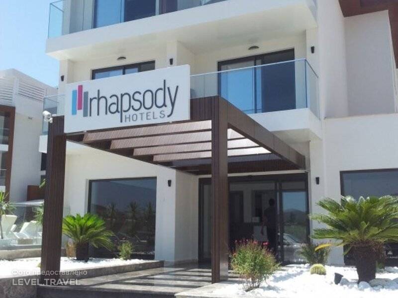Rhapsody Hotel Spa Kalkan