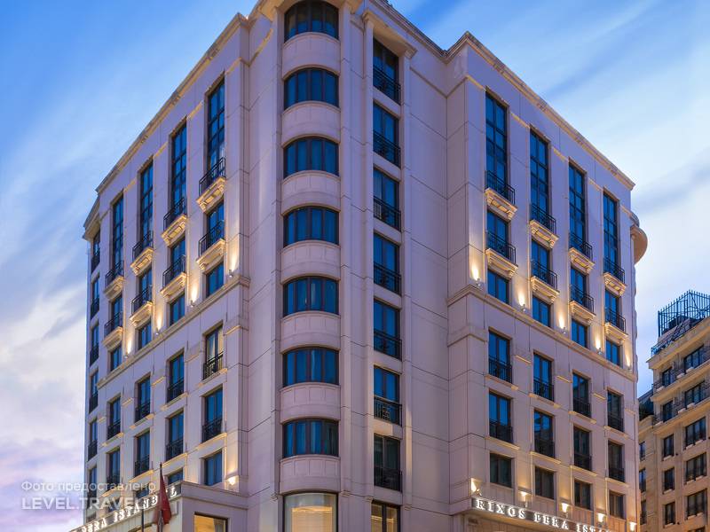 Rixos Pera Hotel