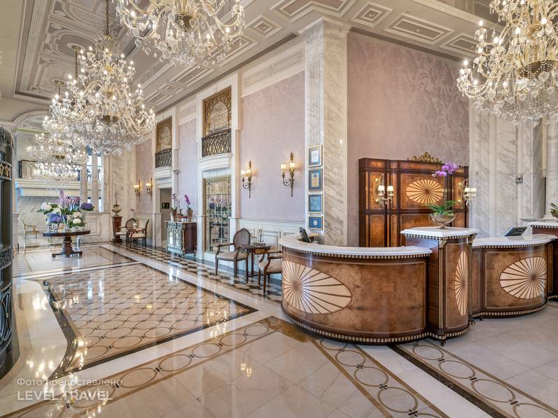 Rixos Pera Hotel