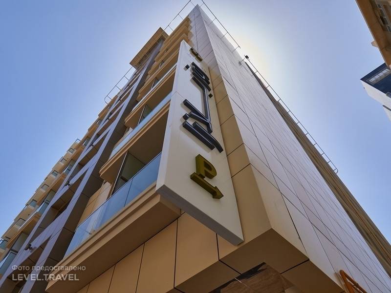 Rose Plaza Hotel