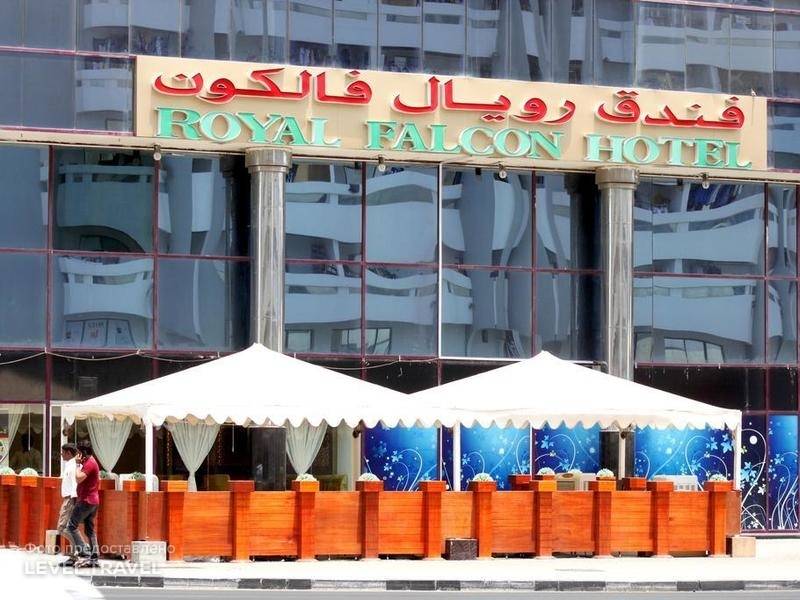 Royal Falcon Hotel