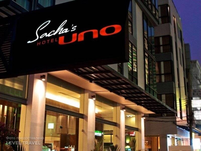 Sacha’s Hotel Uno