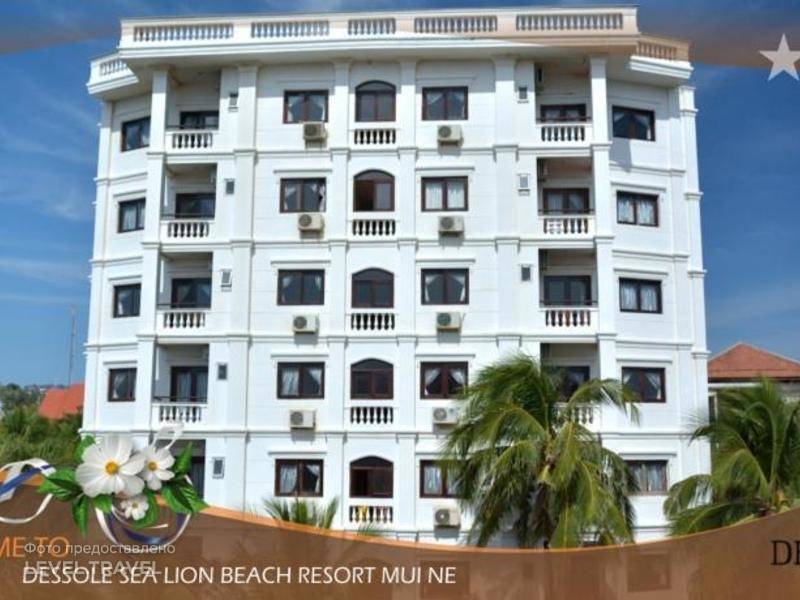 Sea Lion Beach Resort  Spa 2