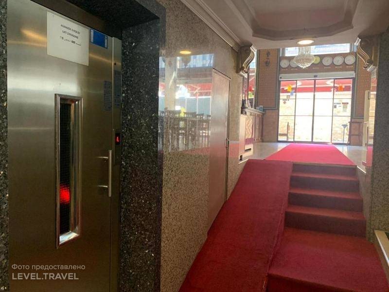 Seher Hotel Sirkeci