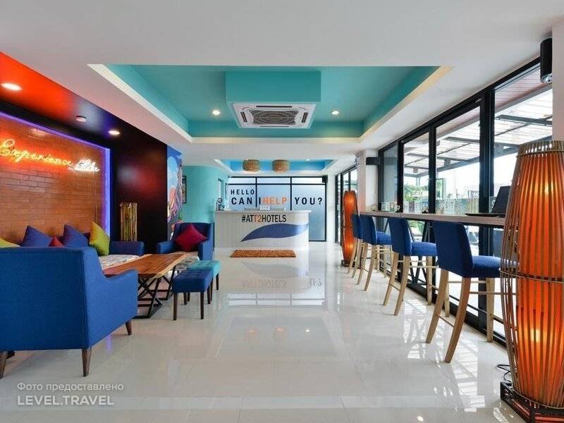 T2 Jomtien Pattaya