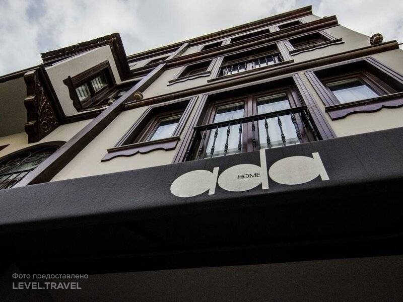 Taksim Ada Home