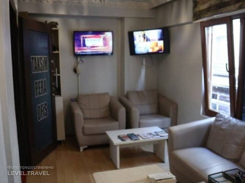 Taksim Pera Suites