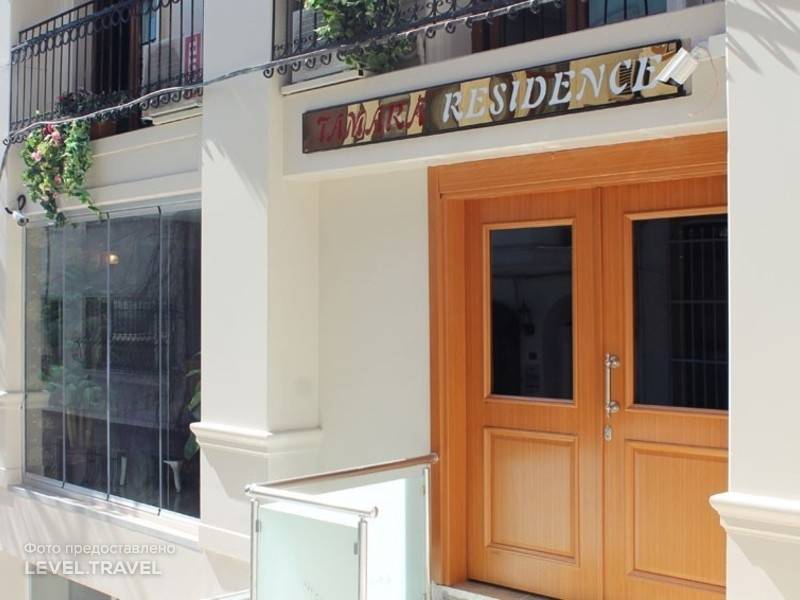 Tamara Residence