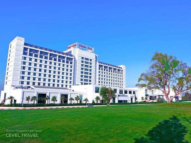 The Green Park Hotel Pendik