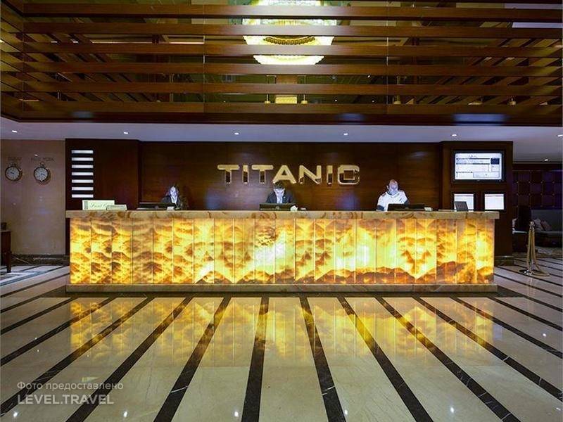 Titanic City Hotel