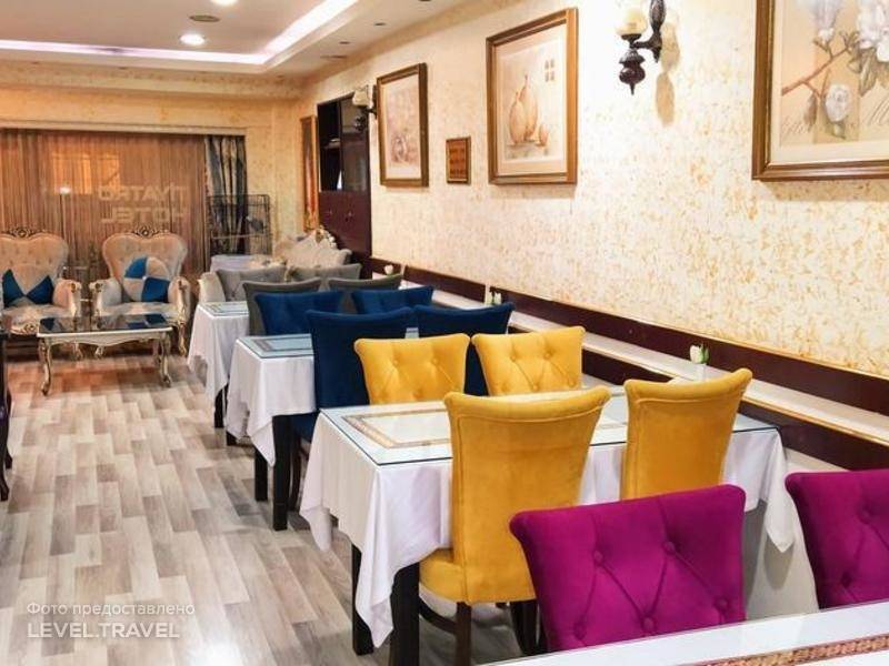 Tiyatro Hotel Oldcity