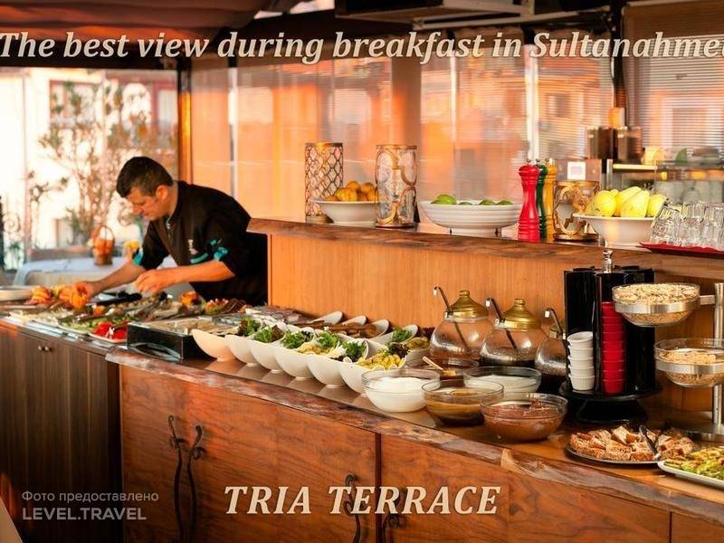 Tria Hotel Istanbul