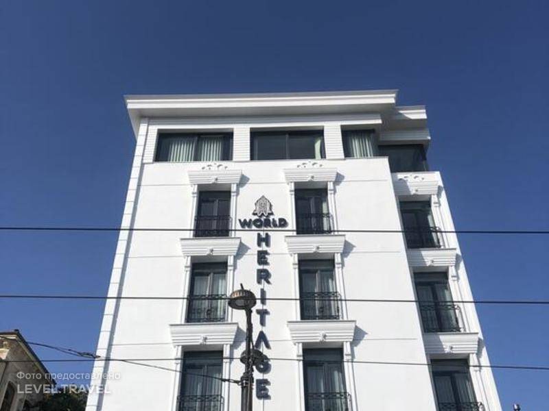 World Heritage Center Hotel