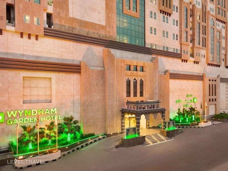 Wyndham Garden Dammam