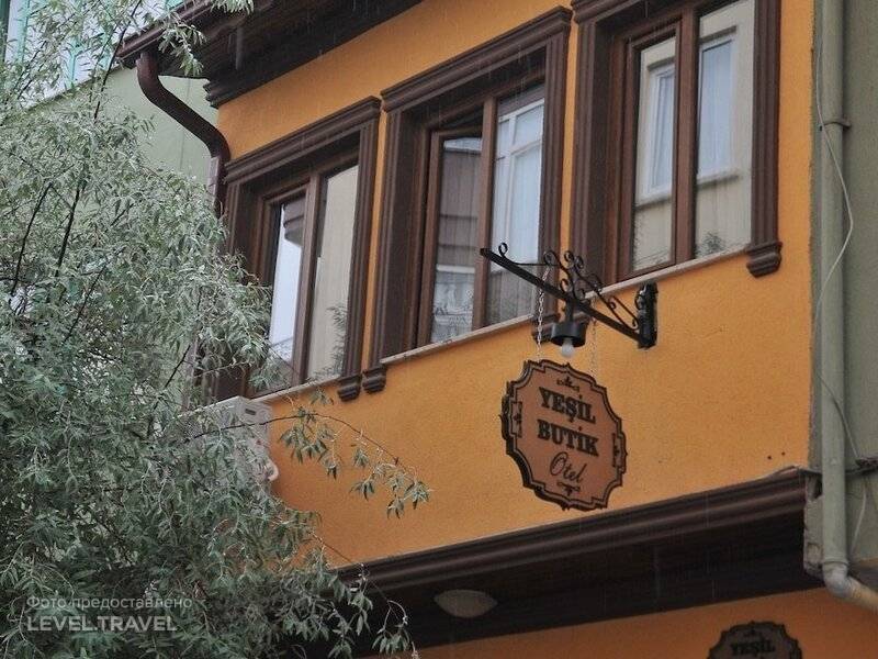 Yesil Butik Hotel