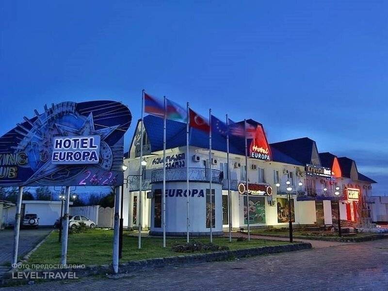 Европа