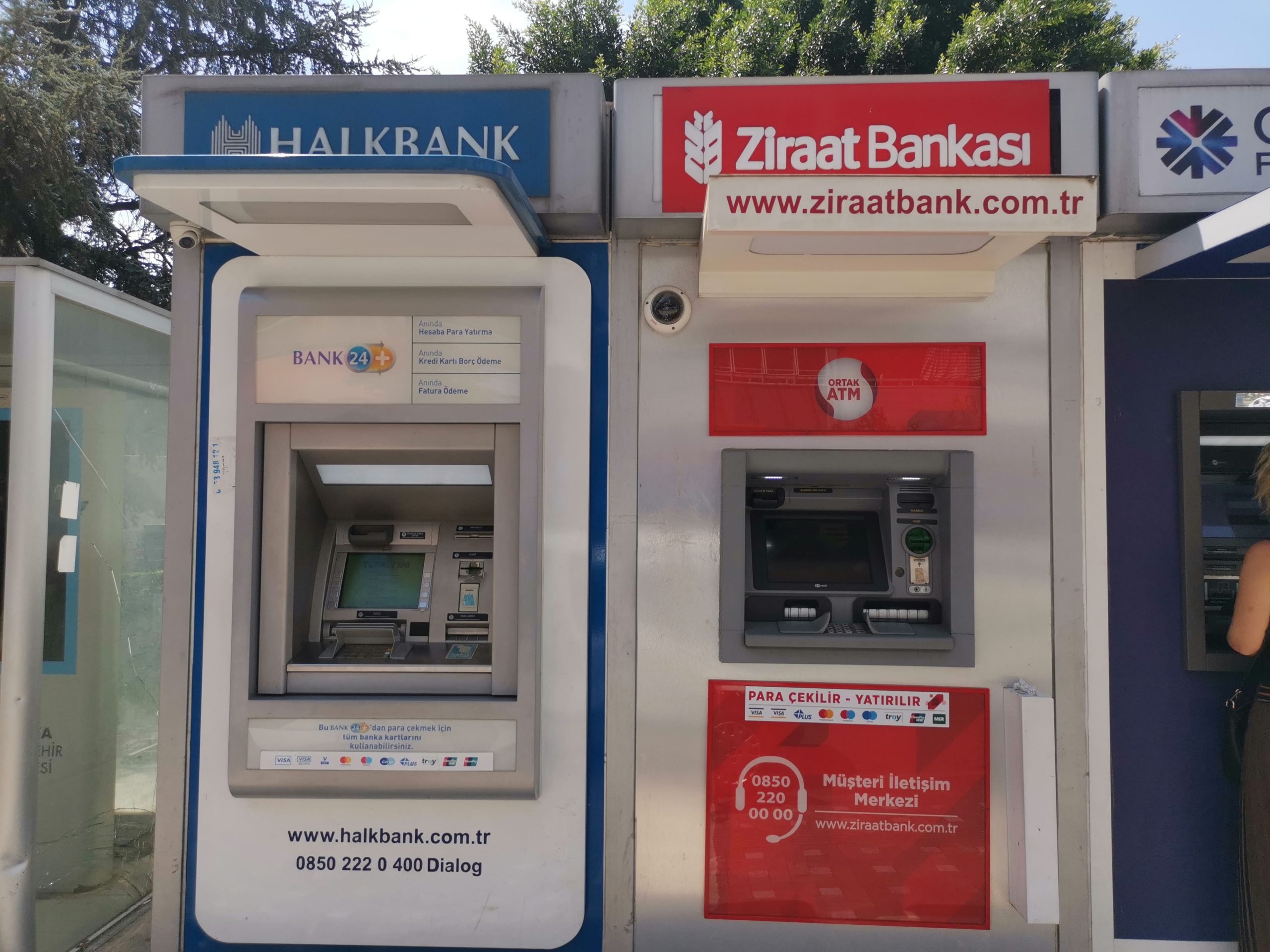 Банкоматы Турции без комиссий