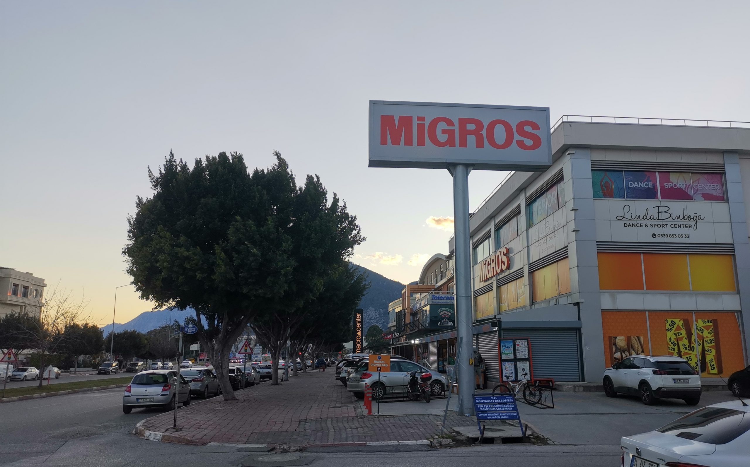 Супермаркет Migros в Анталии