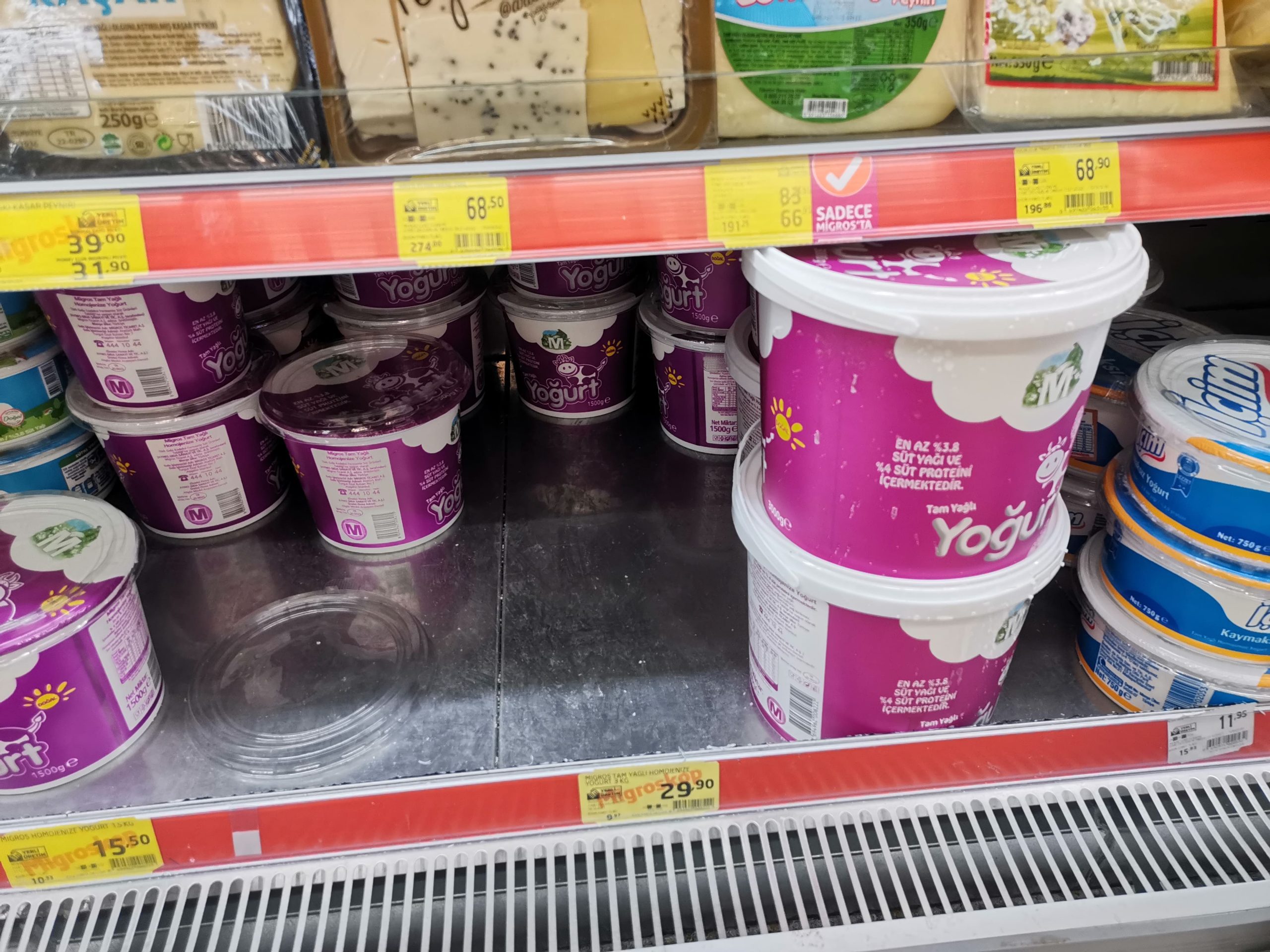 Турецкий йогурт в больших тарах