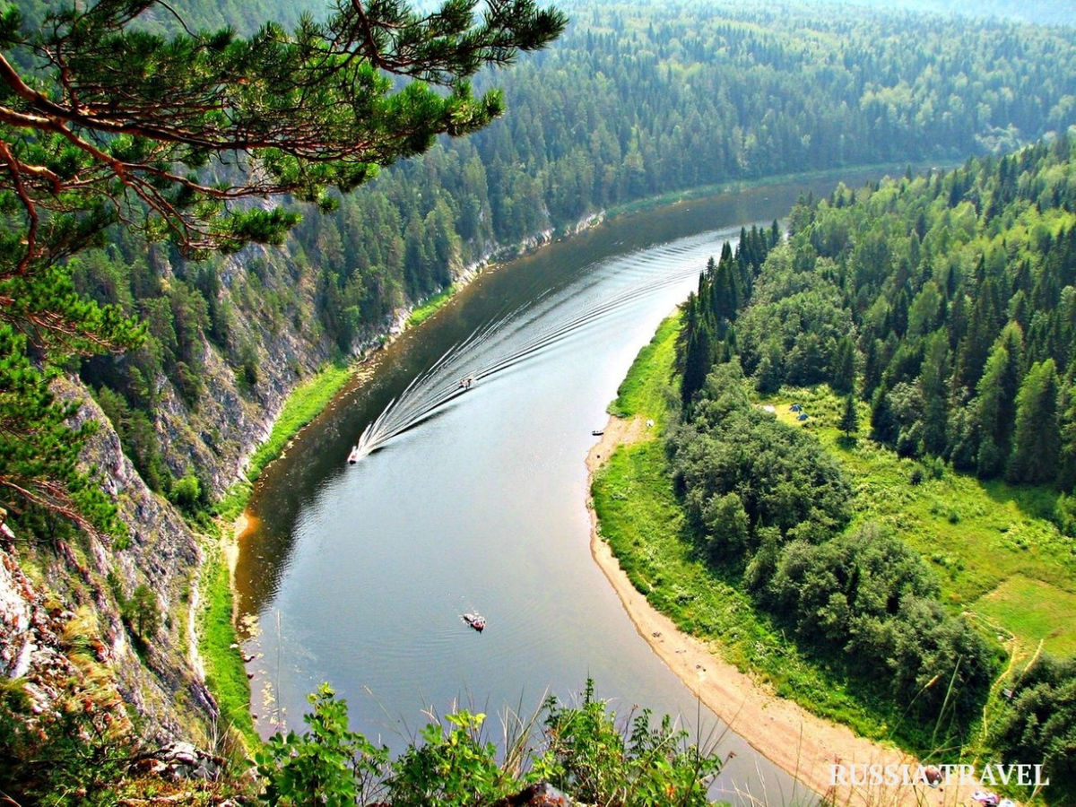 Вид на долину реки на Урале