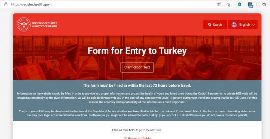 Сайт Минздрава Турции