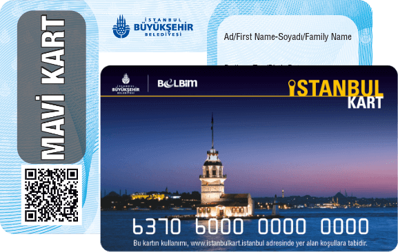 Синяя карта Istanbulkart (персональная) 