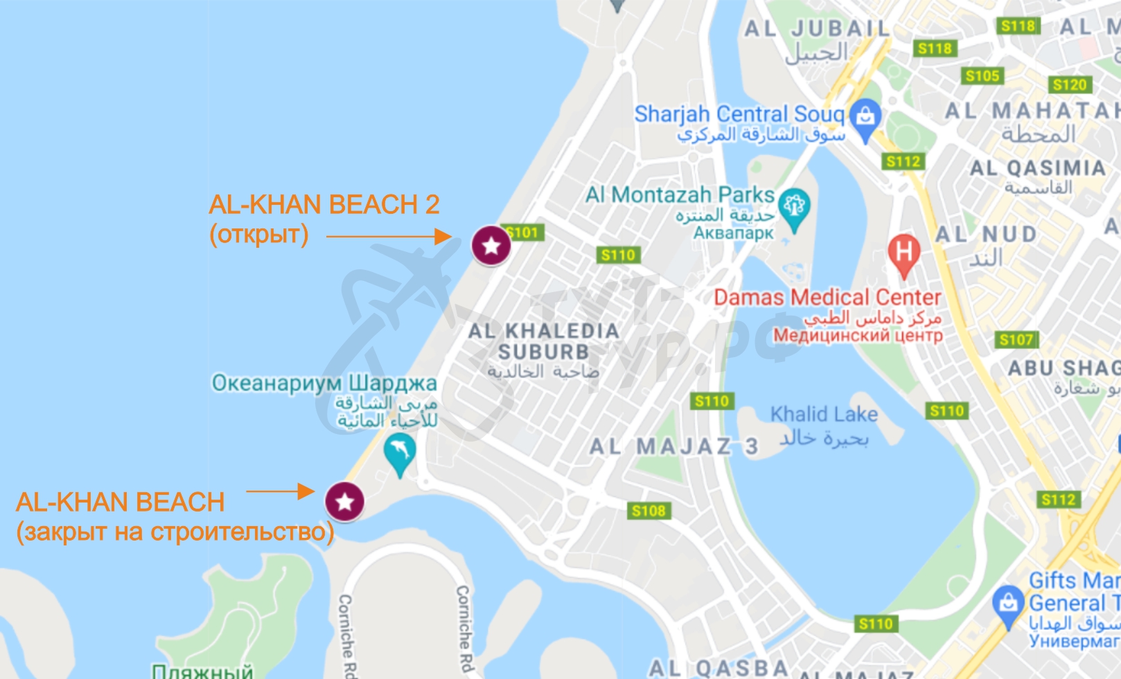 Al Khan Beach на карте
