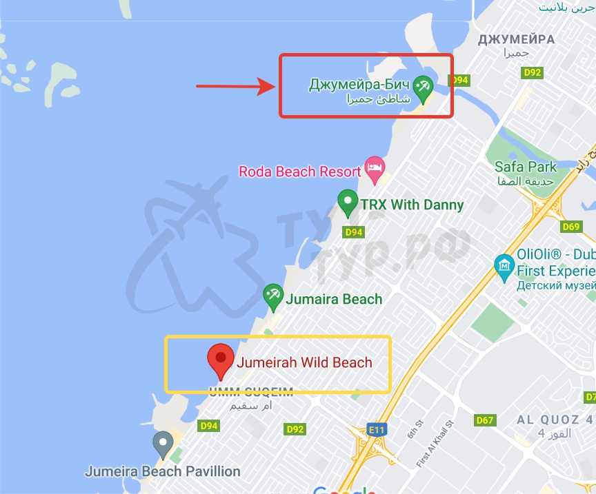 Jumeirah open Beach на карте
