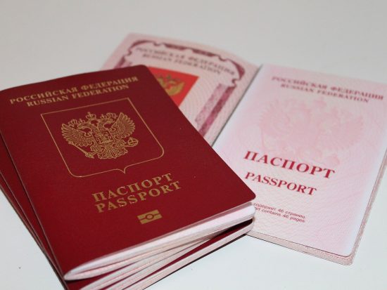 Изъятие загранпаспортов у должников и закрытие границ на выезд из РФ
