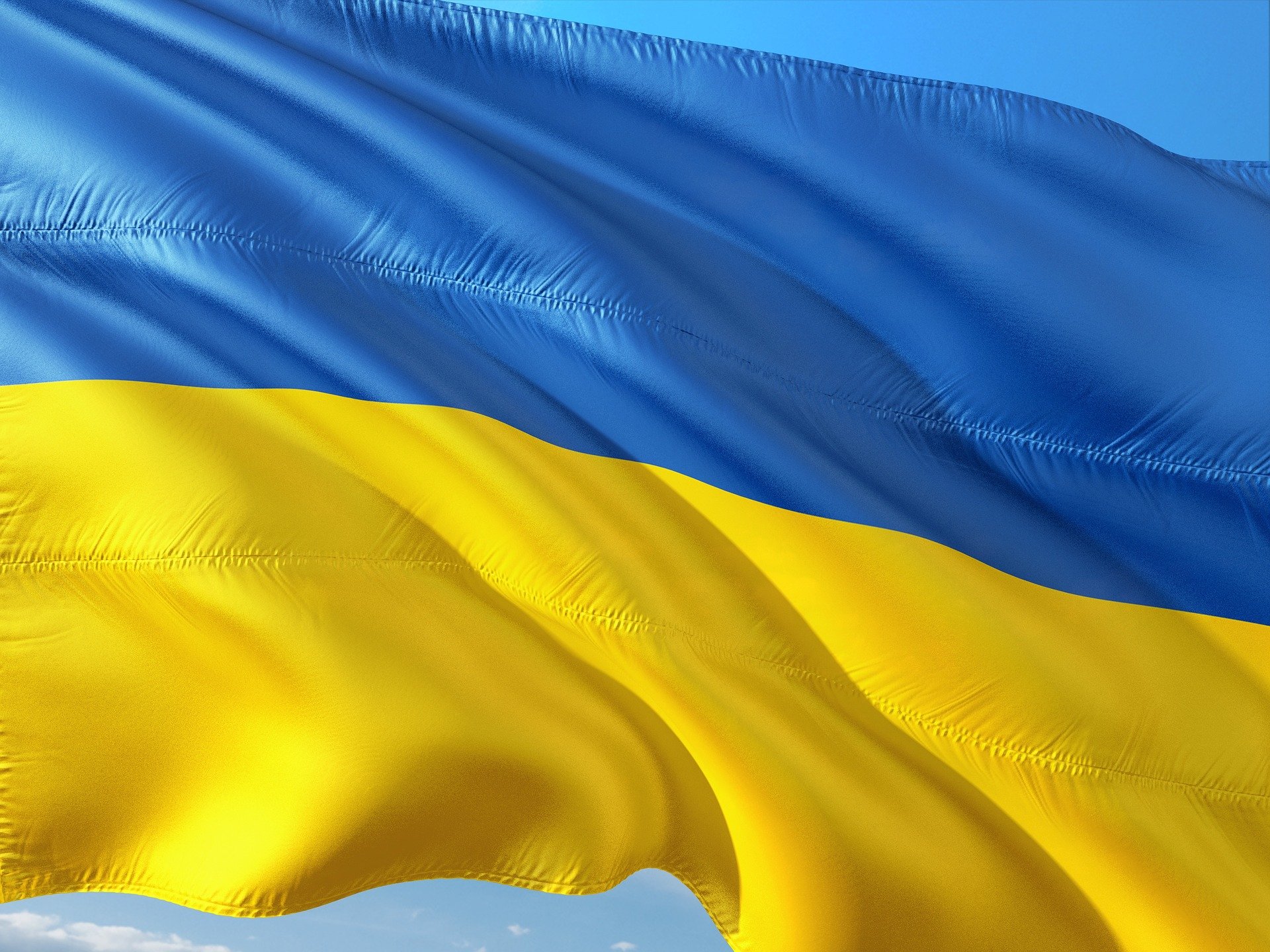 Правила въезда в Украину