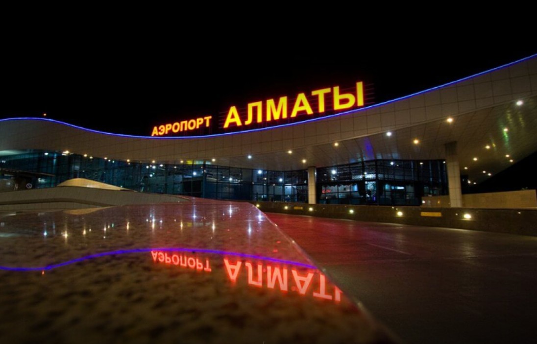 Авиабилеты в Алматы 2022
