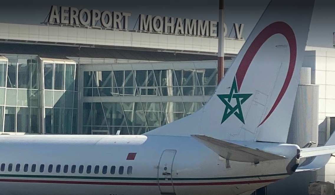 Авиабилеты в Касабланку