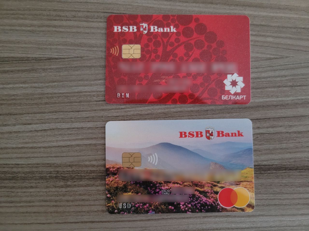 Белорусские банковские карты