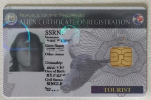 AGR-I Card AGR-I Card
