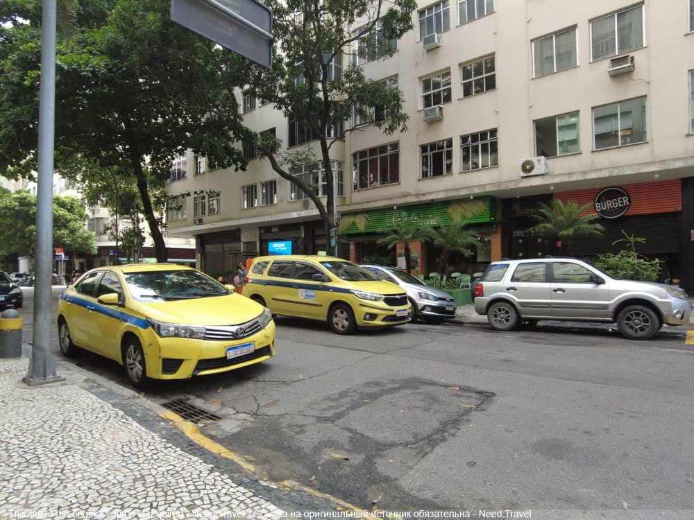 Такси в Рио