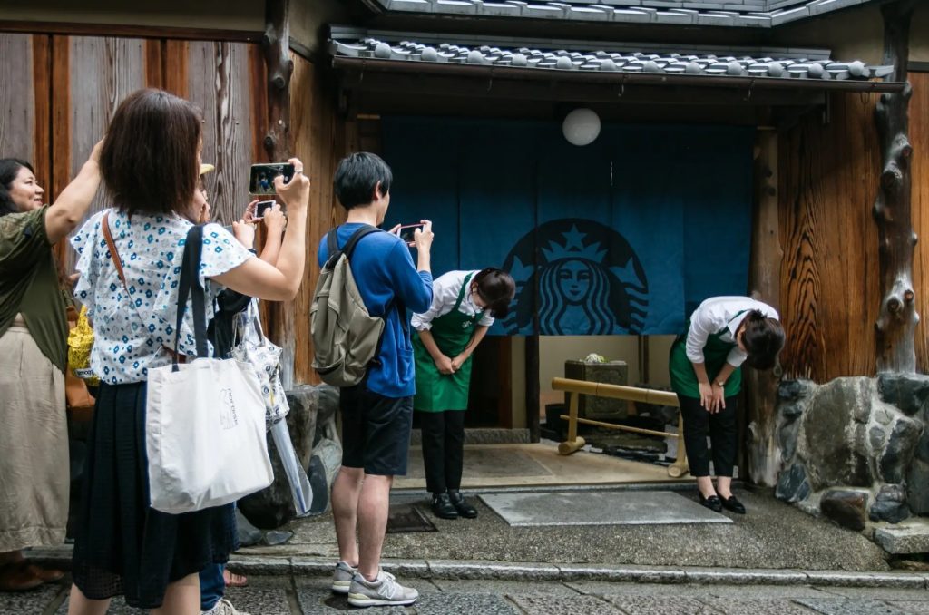 Starbucks в традиционном японском доме